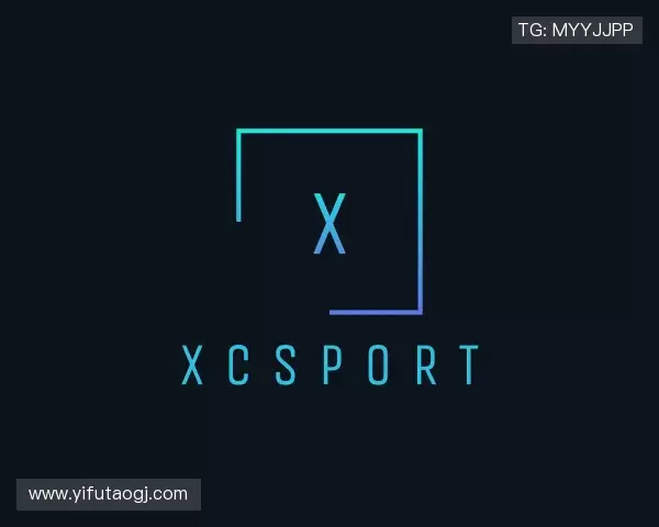 关于XCSport